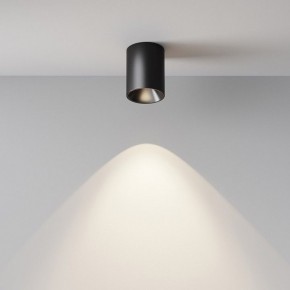 Накладной светильник Maytoni Alfa LED C064CL-8W4K-RD-B в Можге - mozhga.ok-mebel.com | фото 7