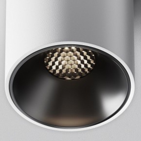 Накладной светильник Maytoni Alfa LED C064CL-8W4K-RD-WB в Можге - mozhga.ok-mebel.com | фото 10