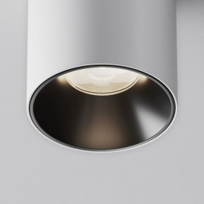 Накладной светильник Maytoni Alfa LED C064CL-8W4K-RD-WB в Можге - mozhga.ok-mebel.com | фото 11