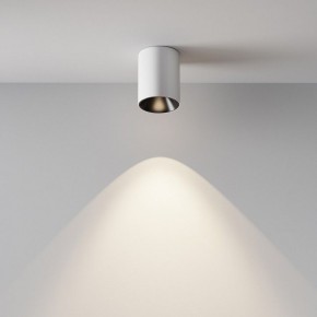 Накладной светильник Maytoni Alfa LED C064CL-8W4K-RD-WB в Можге - mozhga.ok-mebel.com | фото 4