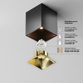 Накладной светильник Maytoni Alfa LED C065CL-8W3K-SQ-B в Можге - mozhga.ok-mebel.com | фото 6