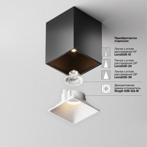 Накладной светильник Maytoni Alfa LED C065CL-8W3K-SQ-B в Можге - mozhga.ok-mebel.com | фото 7