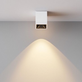 Накладной светильник Maytoni Alfa LED C065CL-8W3K-SQ-WB в Можге - mozhga.ok-mebel.com | фото 5