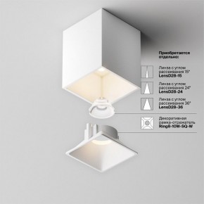 Накладной светильник Maytoni Alfa LED C065CL-8W3K-SQ-WB в Можге - mozhga.ok-mebel.com | фото 8