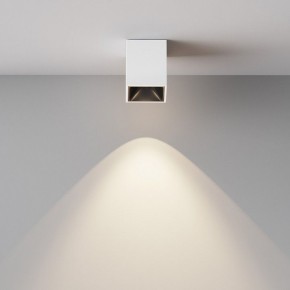Накладной светильник Maytoni Alfa LED C065CL-8W4K-SQ-WB в Можге - mozhga.ok-mebel.com | фото 3