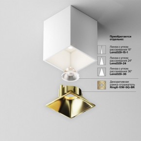 Накладной светильник Maytoni Alfa LED C065CL-8W4K-SQ-WB в Можге - mozhga.ok-mebel.com | фото 6