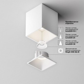 Накладной светильник Maytoni Alfa LED C065CL-8W4K-SQ-WB в Можге - mozhga.ok-mebel.com | фото 7