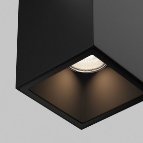 Накладной светильник Maytoni Alfa O-TR01-3-S-16WB3K в Можге - mozhga.ok-mebel.com | фото 6