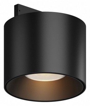 Накладной светильник Maytoni Alfa S TR188-1-5W2.7K-M-B в Можге - mozhga.ok-mebel.com | фото
