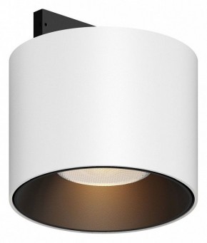 Накладной светильник Maytoni Alfa S TR188-1-5W2.7K-M-BW в Можге - mozhga.ok-mebel.com | фото
