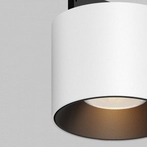 Накладной светильник Maytoni Alfa S TR188-1-5W2.7K-M-BW в Можге - mozhga.ok-mebel.com | фото 2