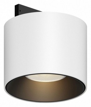 Накладной светильник Maytoni Alfa S TR188-1-5W3K-M-BW в Можге - mozhga.ok-mebel.com | фото