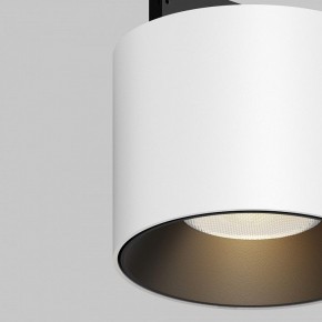 Накладной светильник Maytoni Alfa S TR188-1-5W3K-M-BW в Можге - mozhga.ok-mebel.com | фото 2