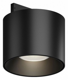 Накладной светильник Maytoni Alfa S TR188-1-5W4K-M-B в Можге - mozhga.ok-mebel.com | фото