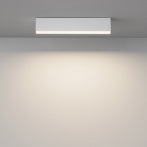 Накладной светильник Maytoni Basis C068CL-20W3-6K-W в Можге - mozhga.ok-mebel.com | фото 2