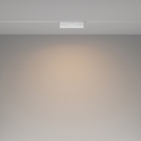 Накладной светильник Maytoni Basis Rot TR036-4-12WTW-DD2-W в Можге - mozhga.ok-mebel.com | фото 2