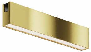 Накладной светильник Maytoni Basis TR151-1-12W4K-BS в Можге - mozhga.ok-mebel.com | фото