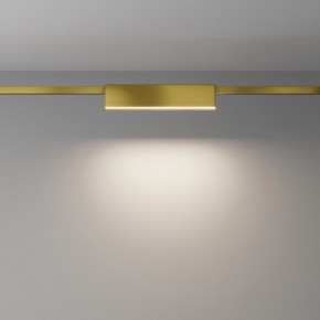 Накладной светильник Maytoni Basis TR151-1-12W4K-BS в Можге - mozhga.ok-mebel.com | фото 3