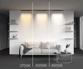 Накладной светильник Maytoni Basis TR192-1-16W3K-B в Можге - mozhga.ok-mebel.com | фото 4