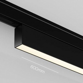 Накладной светильник Maytoni Basis TR192-1-16W3K-B в Можге - mozhga.ok-mebel.com | фото 8