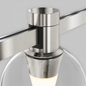 Накладной светильник Maytoni Bubble TR148-1-3W3K-PT в Можге - mozhga.ok-mebel.com | фото 9