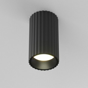 Накладной светильник Maytoni Calipso C106CL-01-GU10-B в Можге - mozhga.ok-mebel.com | фото 3