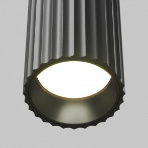 Накладной светильник Maytoni Calipso C106CL-01-GU10-B в Можге - mozhga.ok-mebel.com | фото 7
