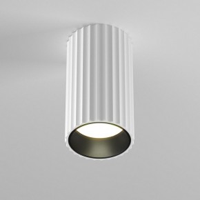 Накладной светильник Maytoni Calipso C106CL-01-GU10-W в Можге - mozhga.ok-mebel.com | фото 2