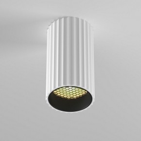 Накладной светильник Maytoni Calipso C106CL-01-GU10-W в Можге - mozhga.ok-mebel.com | фото 4
