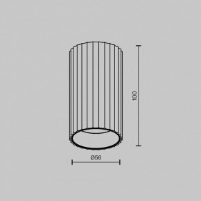 Накладной светильник Maytoni Calipso C106CL-01-GU10-W в Можге - mozhga.ok-mebel.com | фото 6