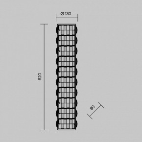 Накладной светильник Maytoni Castello MOD336WL-L35G3K в Можге - mozhga.ok-mebel.com | фото 3