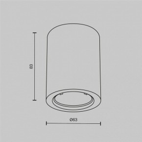 Накладной светильник Maytoni Conik gyps C001CL-GU10-W в Можге - mozhga.ok-mebel.com | фото 6