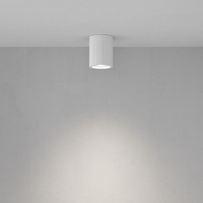 Накладной светильник Maytoni Conik gyps C121CL-GU10-W в Можге - mozhga.ok-mebel.com | фото 3