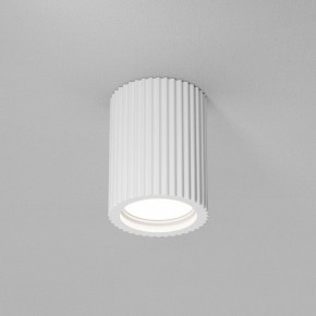 Накладной светильник Maytoni Conik gyps C121CL-GU10-W в Можге - mozhga.ok-mebel.com | фото 4