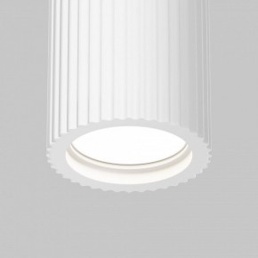 Накладной светильник Maytoni Conik gyps C121CL-GU10-W в Можге - mozhga.ok-mebel.com | фото 8
