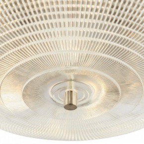 Накладной светильник Maytoni Coupe C046CL-06N в Можге - mozhga.ok-mebel.com | фото 2