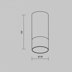 Накладной светильник Maytoni Ember O499CL-L5B3K в Можге - mozhga.ok-mebel.com | фото 6