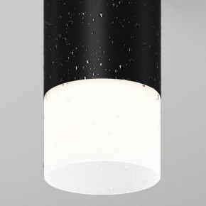Накладной светильник Maytoni Ember O499CL-L5B3K в Можге - mozhga.ok-mebel.com | фото 8