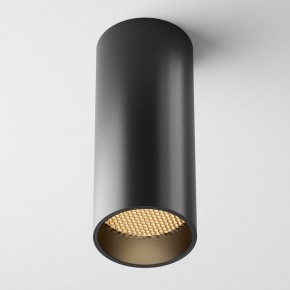 Накладной светильник Maytoni FOCUS LED C056CL-L12B2.7K-W-B в Можге - mozhga.ok-mebel.com | фото 4