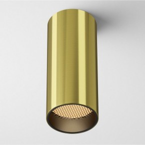 Накладной светильник Maytoni FOCUS LED C056CL-L12W2.7K-W-BS в Можге - mozhga.ok-mebel.com | фото 2
