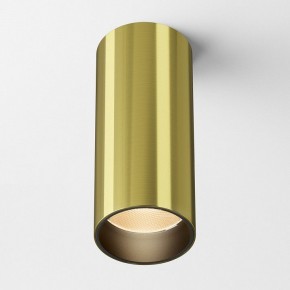 Накладной светильник Maytoni FOCUS LED C056CL-L12W2.7K-W-BS в Можге - mozhga.ok-mebel.com | фото 3