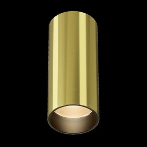 Накладной светильник Maytoni FOCUS LED C056CL-L12W2.7K-W-BS в Можге - mozhga.ok-mebel.com | фото 4