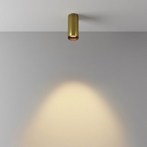 Накладной светильник Maytoni FOCUS LED C056CL-L12W2.7K-W-BS в Можге - mozhga.ok-mebel.com | фото 5