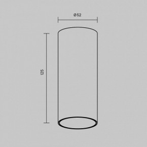 Накладной светильник Maytoni FOCUS LED C056CL-L12W2.7K-W-BS в Можге - mozhga.ok-mebel.com | фото 7