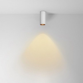 Накладной светильник Maytoni FOCUS LED C056CL-L12W2.7K-W-W в Можге - mozhga.ok-mebel.com | фото 2