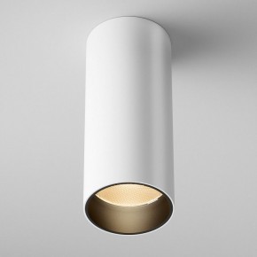 Накладной светильник Maytoni FOCUS LED C056CL-L12W2.7K-W-W в Можге - mozhga.ok-mebel.com | фото 3