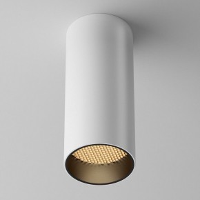 Накладной светильник Maytoni FOCUS LED C056CL-L12W2.7K-W-W в Можге - mozhga.ok-mebel.com | фото 4