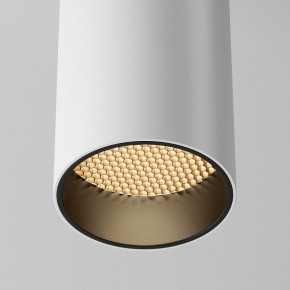 Накладной светильник Maytoni FOCUS LED C056CL-L12W2.7K-W-W в Можге - mozhga.ok-mebel.com | фото 8