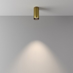 Накладной светильник Maytoni FOCUS LED C056CL-L12W4K-W-BS в Можге - mozhga.ok-mebel.com | фото 4