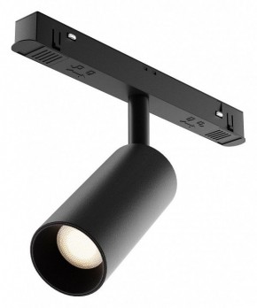 Накладной светильник Maytoni Focus LED TR032-4-5WTW-M-DD2-B в Можге - mozhga.ok-mebel.com | фото